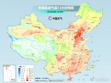 呈贡发布