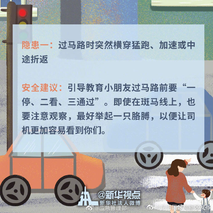 昆明国家高新区发布