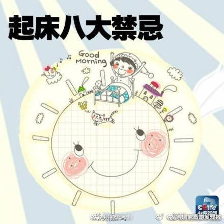 滇池旅游度假区