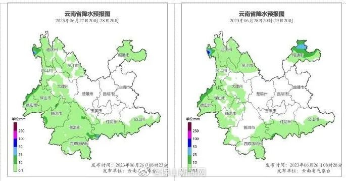 保山本周多局地性雷电、大风、冰雹等天气，请加强防范