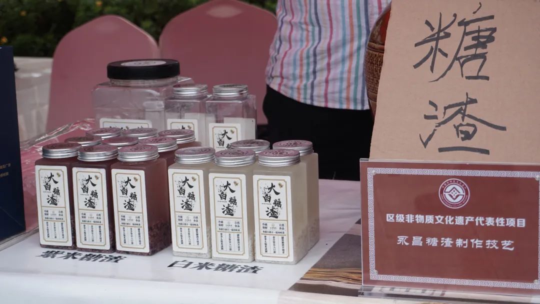 保山新闻网