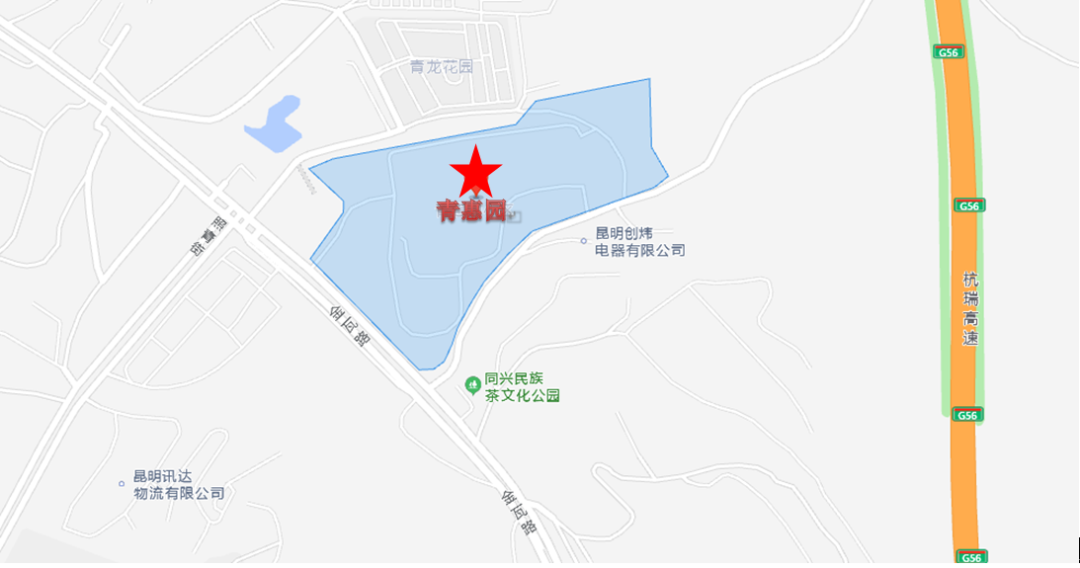 昆明公租房公司