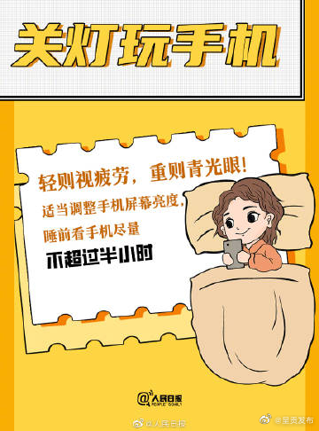 呈贡发布