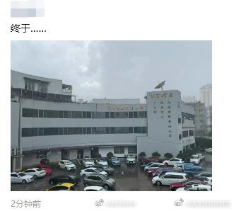 昆明的雷声，简直比情话还动听！