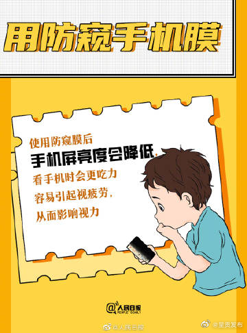 呈贡发布