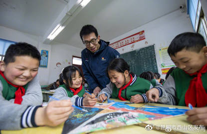 人力资源社会保障部办公厅 财政部办公厅关于做好2023年高校毕业生“三支一扶”计划实施工作的通知