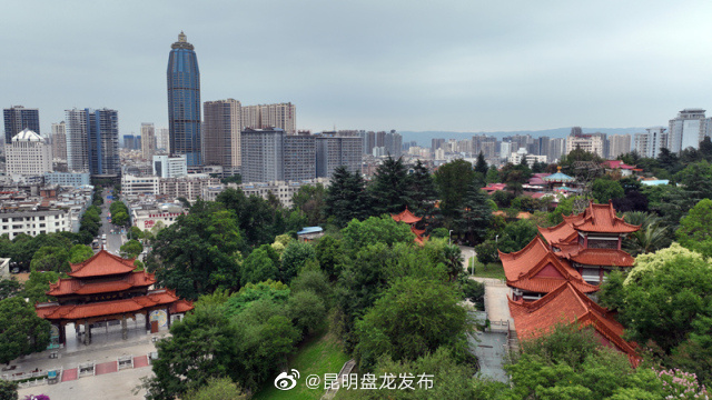 昆明盘龙发布
