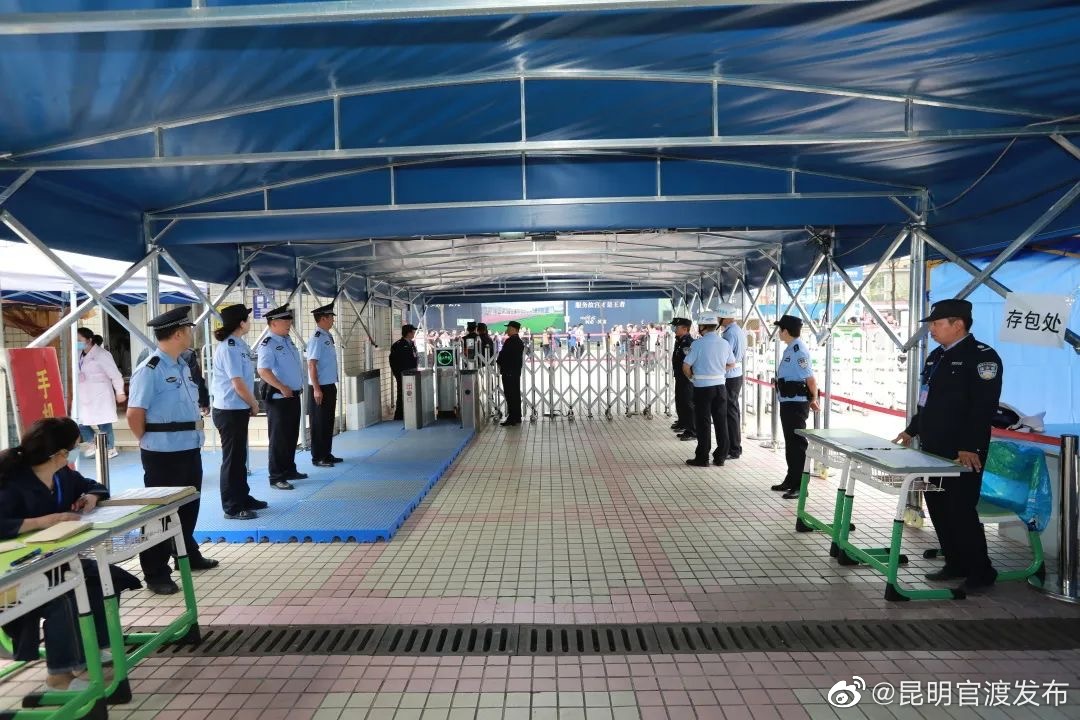昆明官渡发布