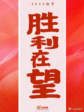 呈贡发布