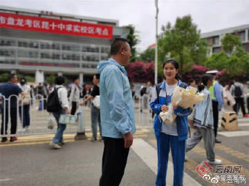 呈贡发布