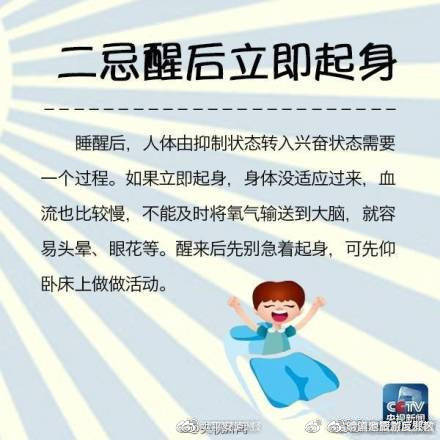 滇池旅游度假区