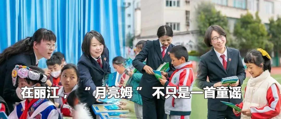 云南政法