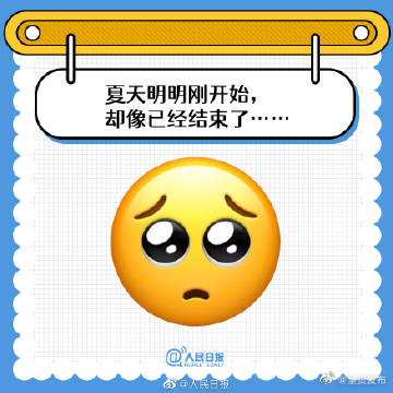 呈贡发布