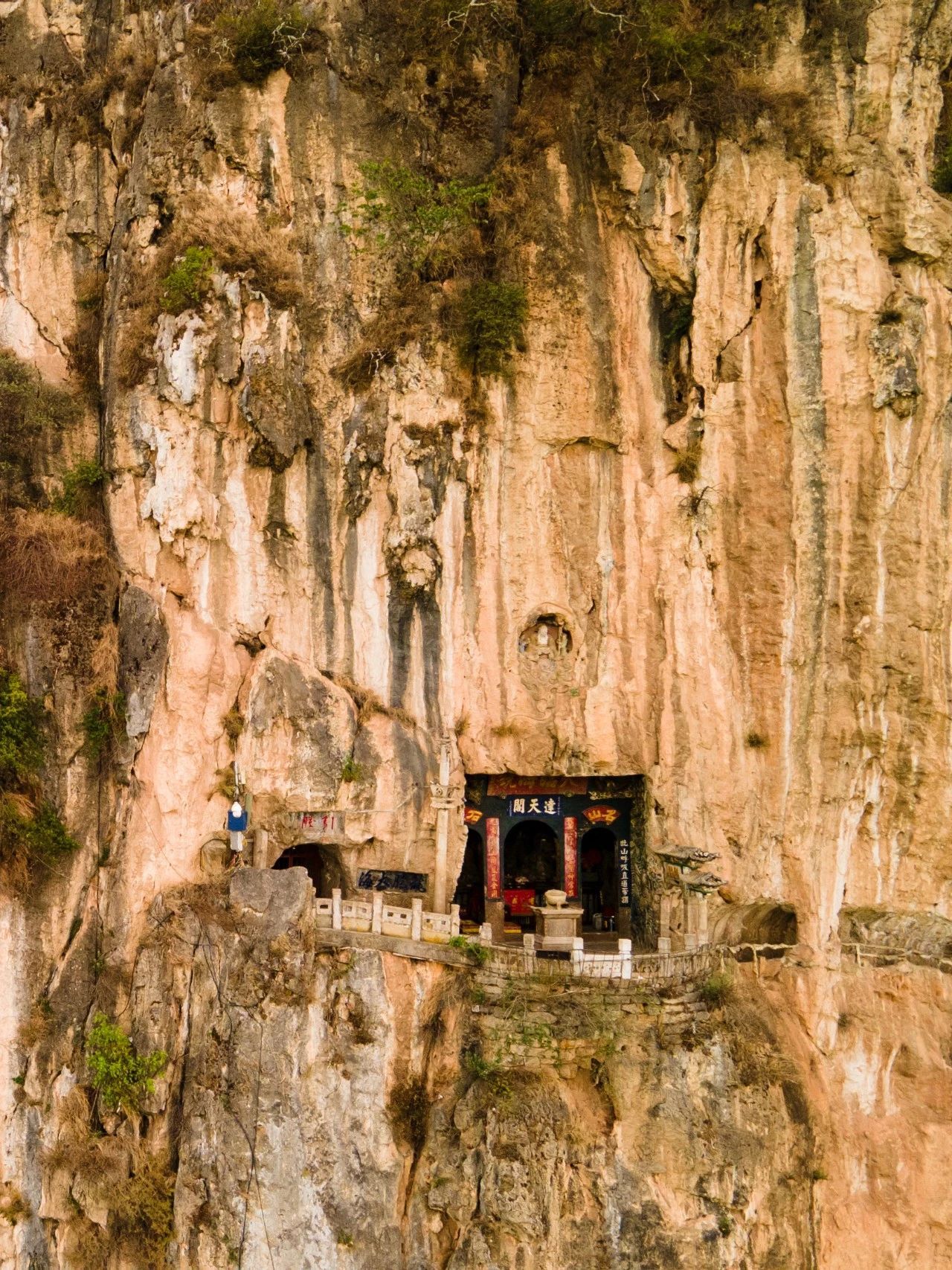 云南省文化和旅游厅