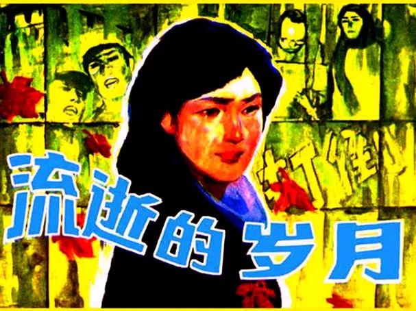 云南省图书馆