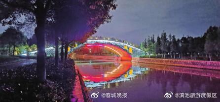 滇池旅游度假区