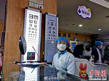 呈贡发布