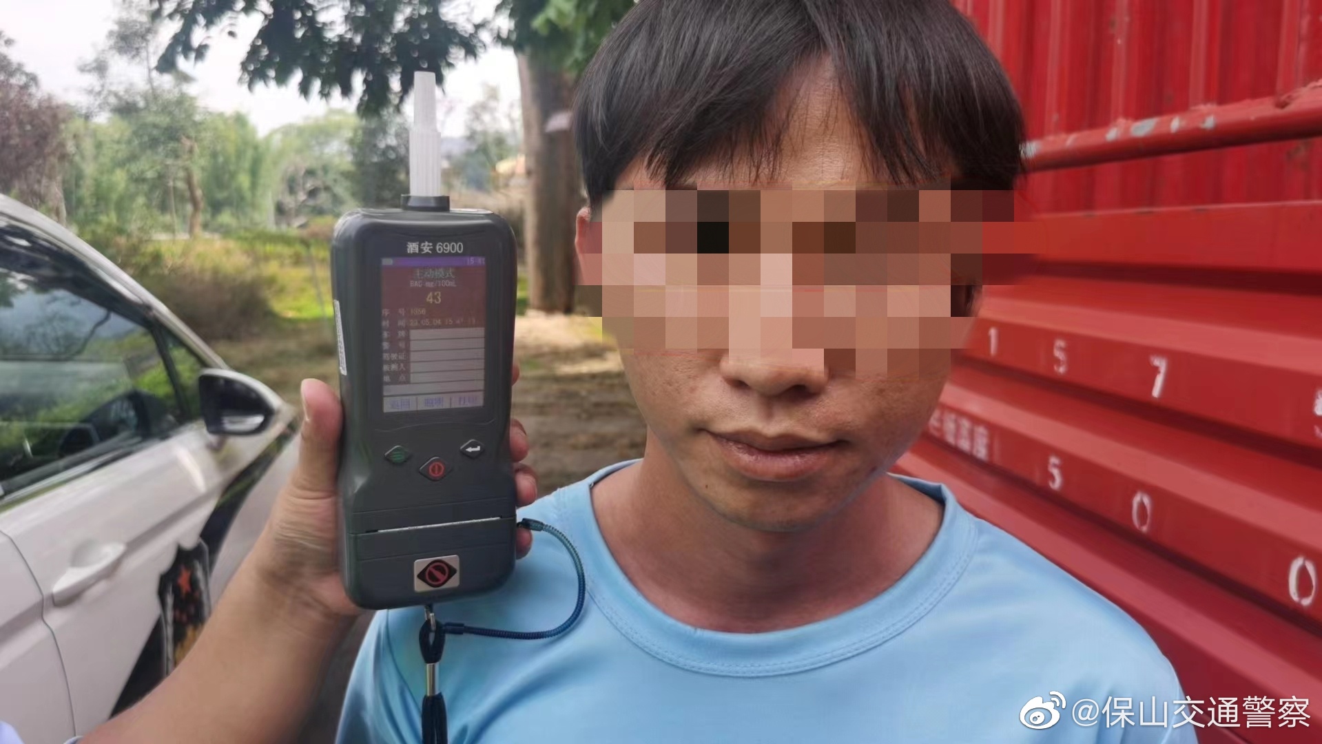 保山交通警察