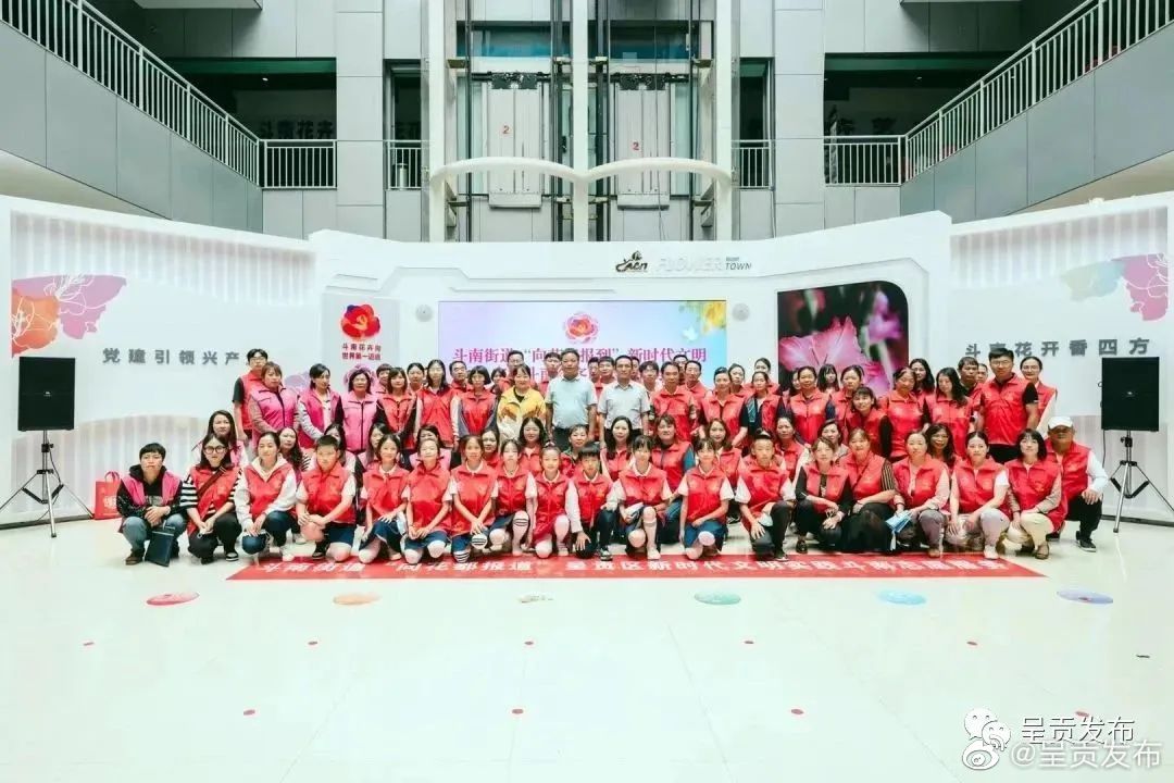 斗南花都：“小活动”推动文明实践志愿服务“大提质”