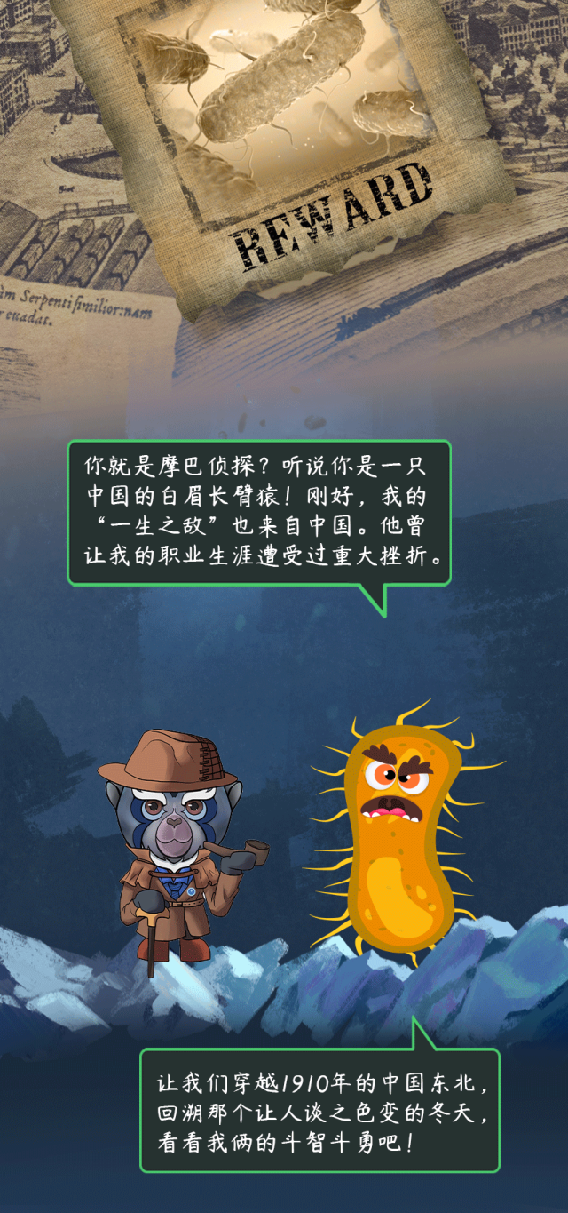 云南疾控