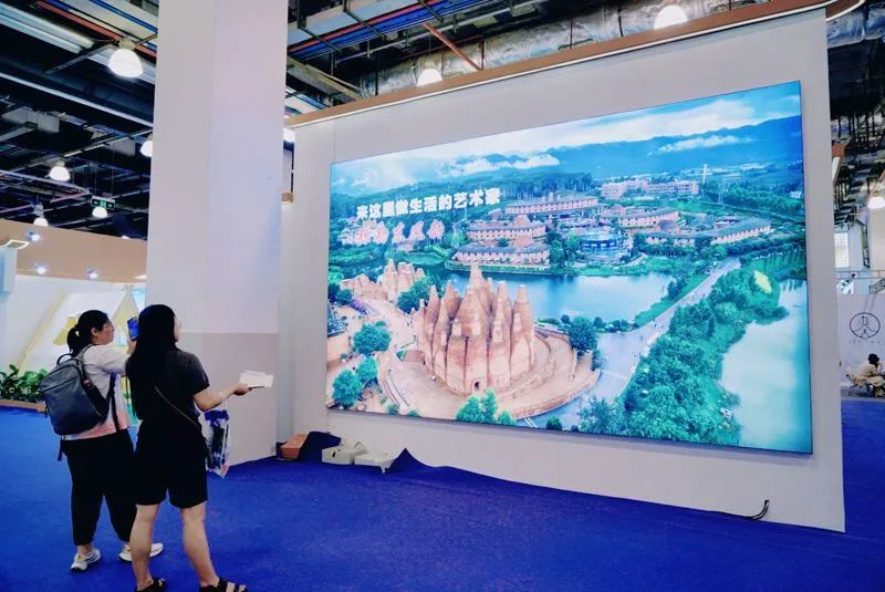 红河文旅