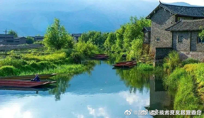 昆明经济技术开发区管委会
