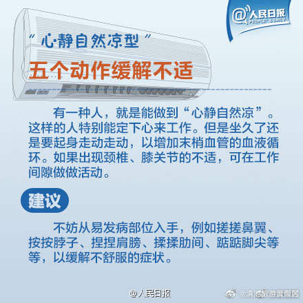 滇池旅游度假区