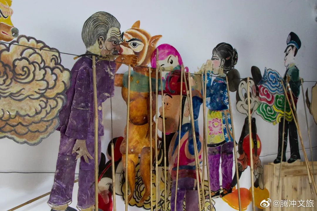 腾冲文旅
