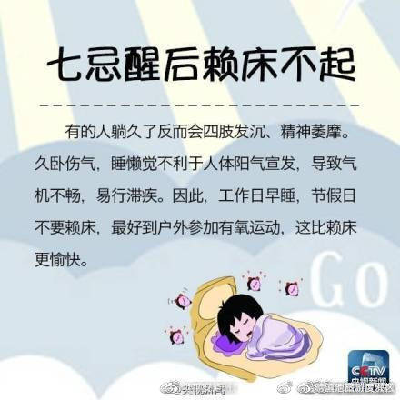 滇池旅游度假区