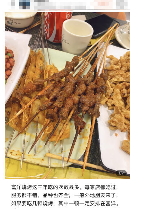 昆明信息港/cnkmxxg