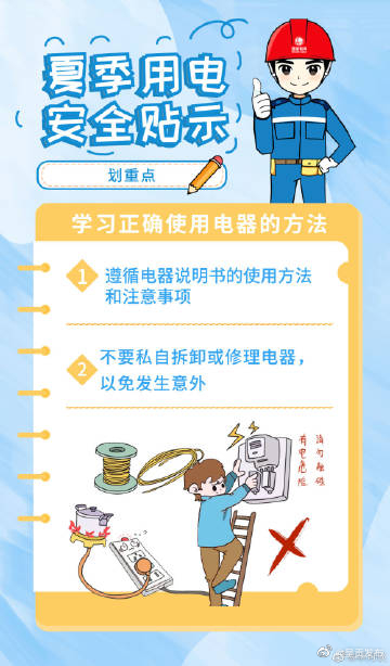 呈贡发布