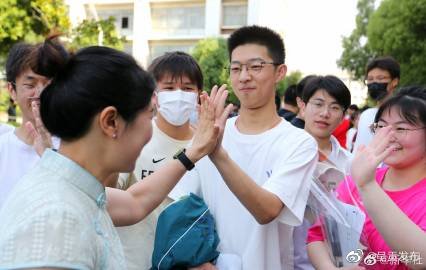 呈贡发布