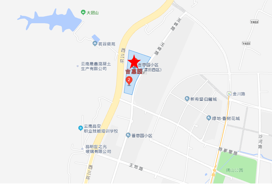 昆明公租房公司