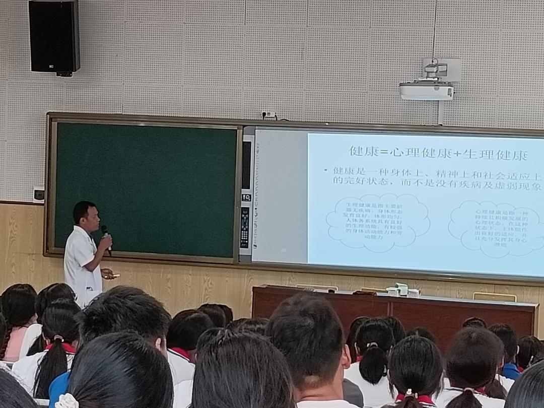 云南省文山州人民医院