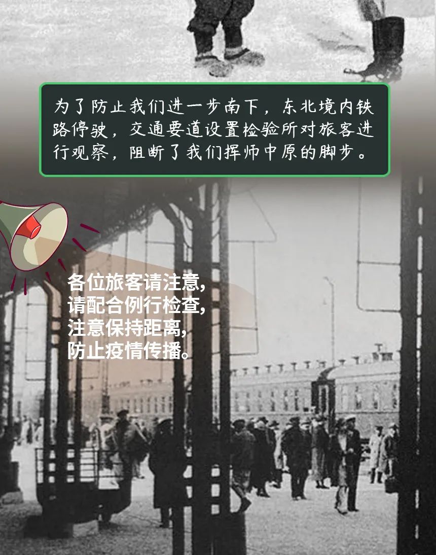 云南疾控
