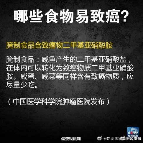 昆明国家高新区发布