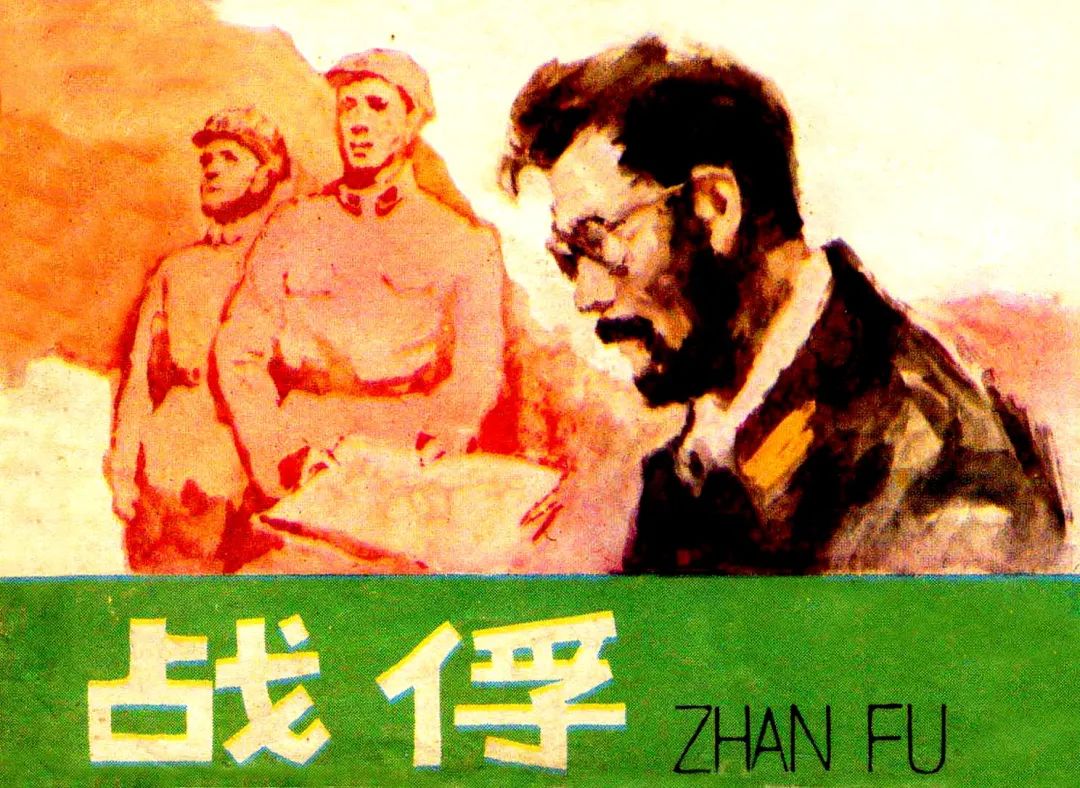 云南省图书馆
