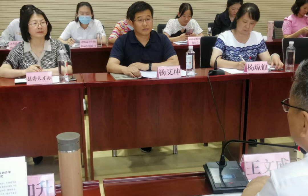 爱上富民