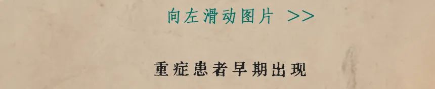 云南疾控