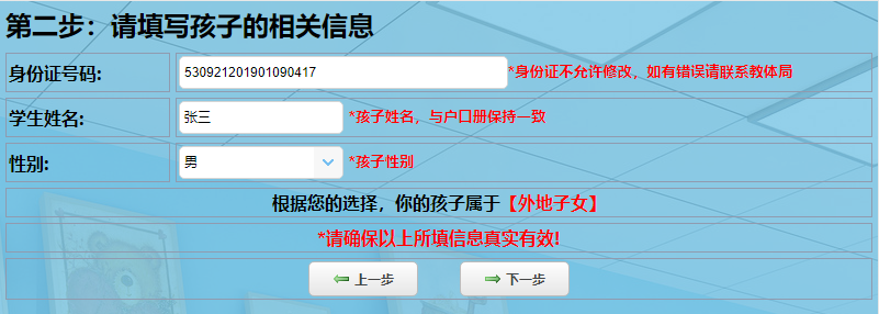 晋宁诗意的栖居地