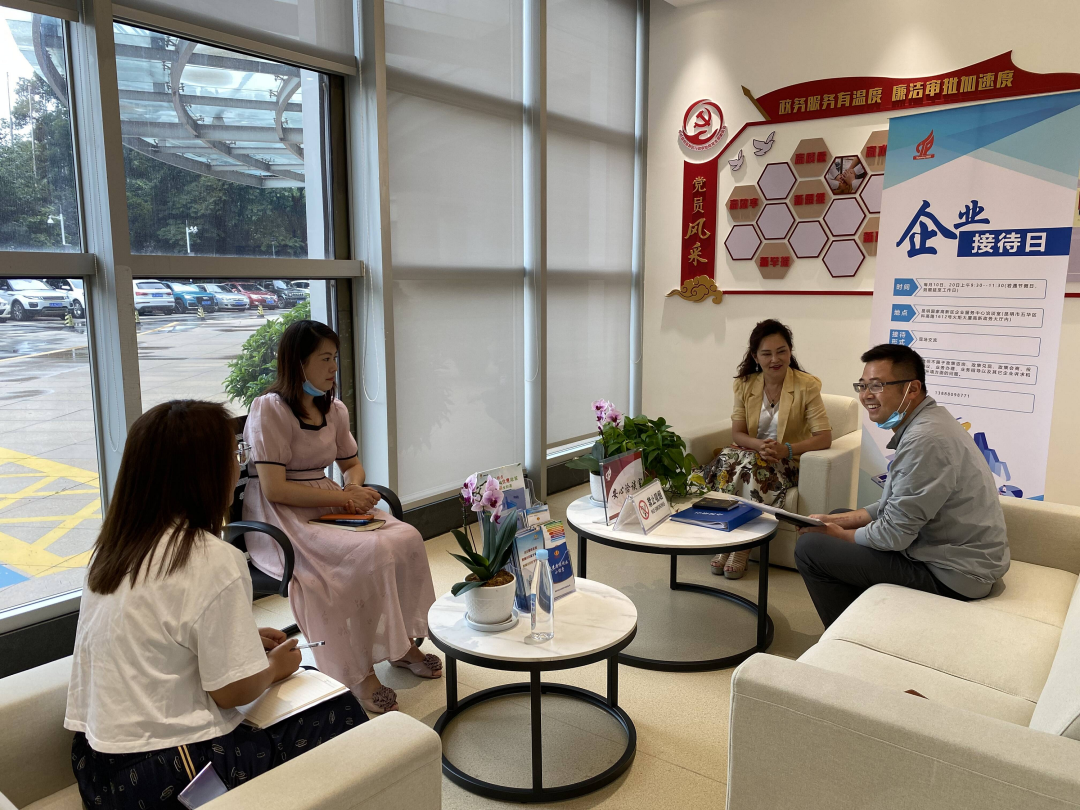 昆明国家高新区发布