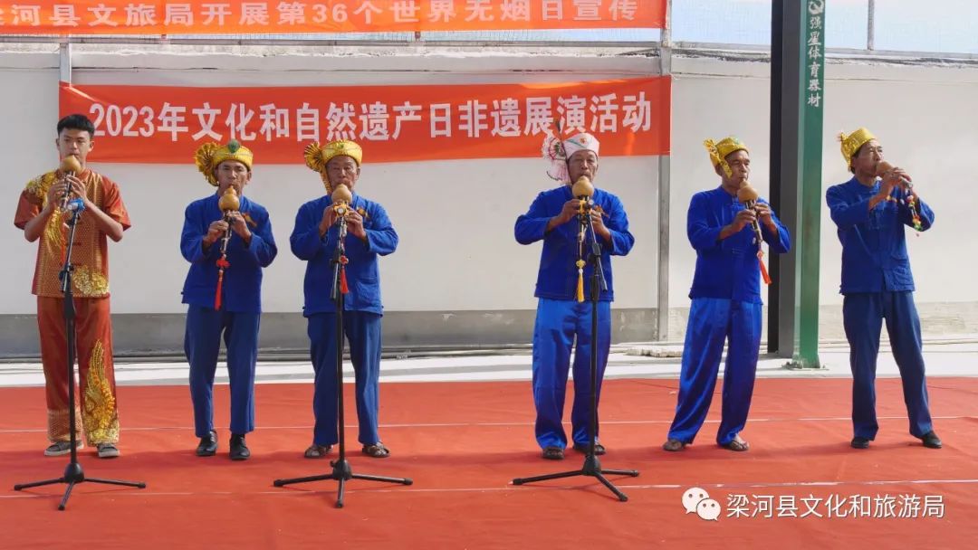 德宏团结报