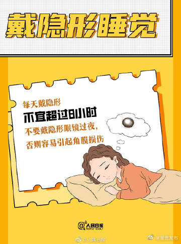 呈贡发布