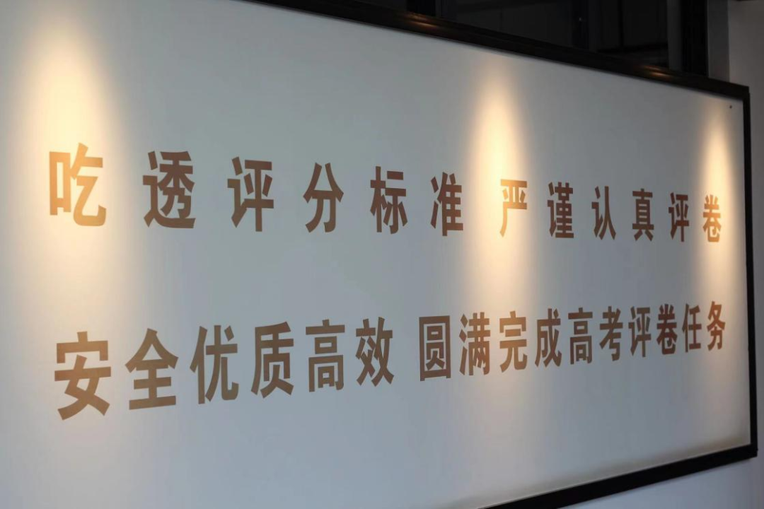 云南信息报