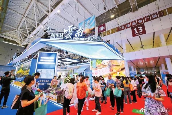 深圳文博会云南展区闪亮登场