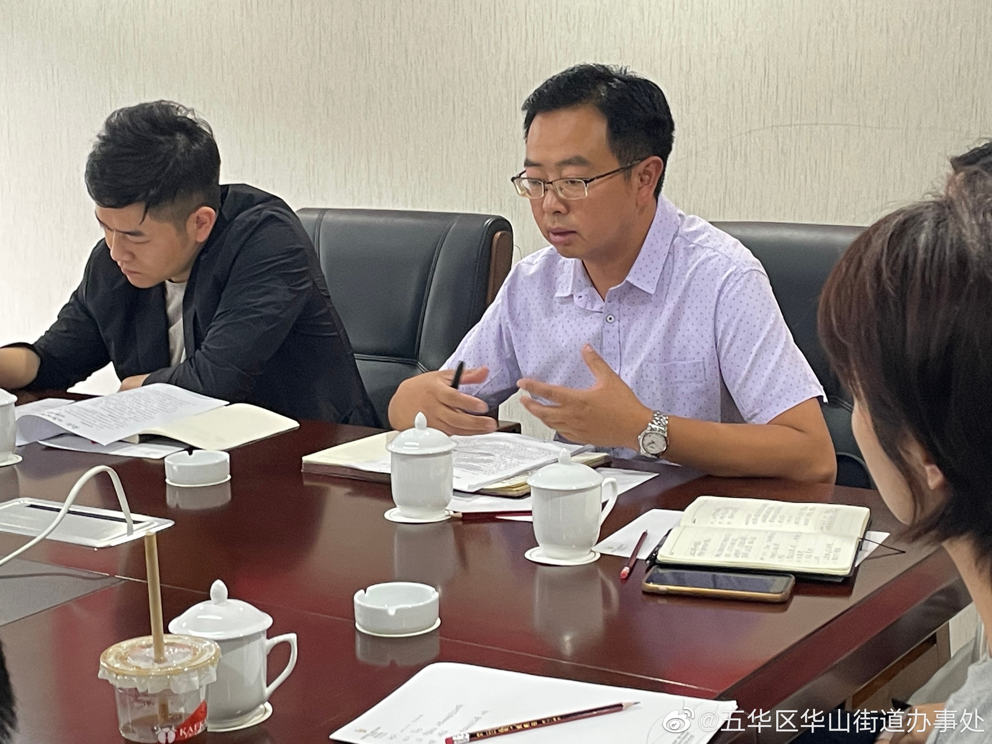 五华区华山街道办事处