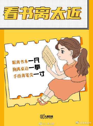 呈贡发布