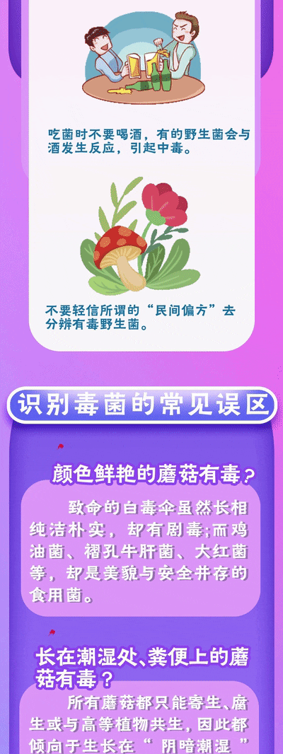 昆明铁路