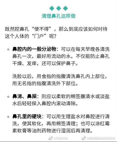 昆明国家高新区发布