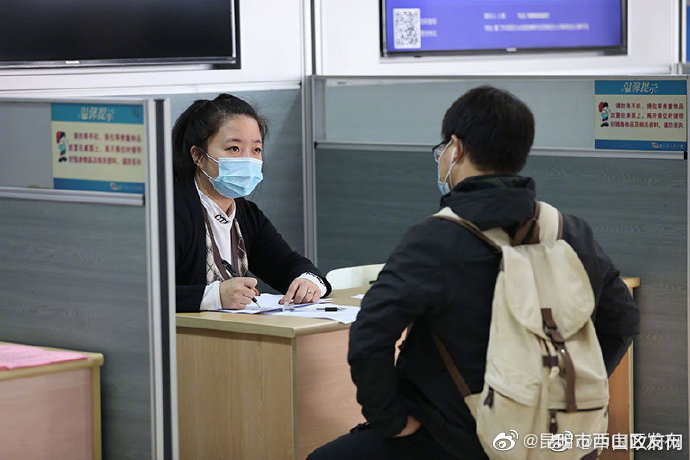 6大行动！教育部开展2023届高校毕业生就业“百日冲刺”系列活动